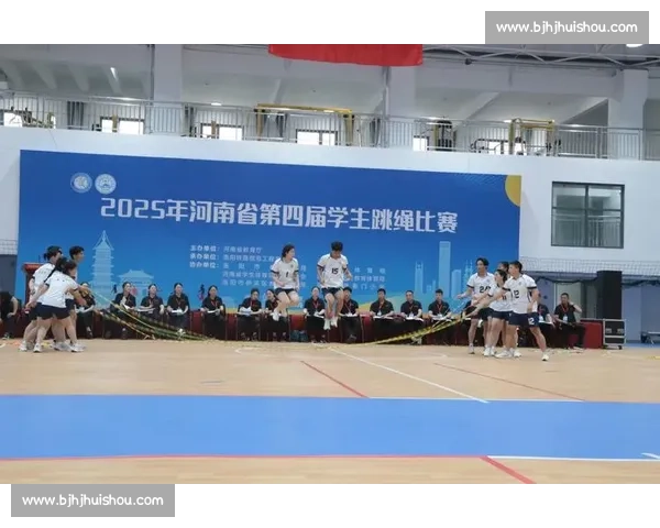 精彩纷呈的跳绳比赛圆满落幕 选手们奋勇拼搏展现不凡风采