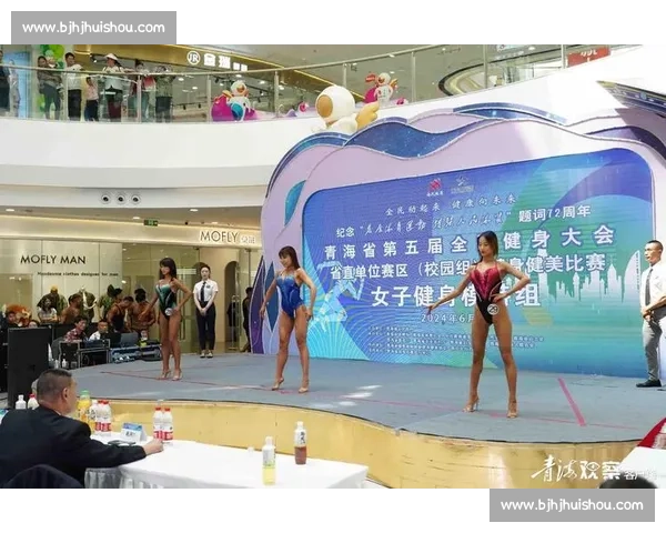 中国大学生健美比赛：青春力量与健康美的碰撞与绽放