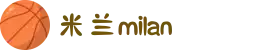 米兰·(milan)中国官方网站